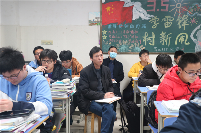 合肥七中教務處把好高三備考質量的“方向盤”(圖5)