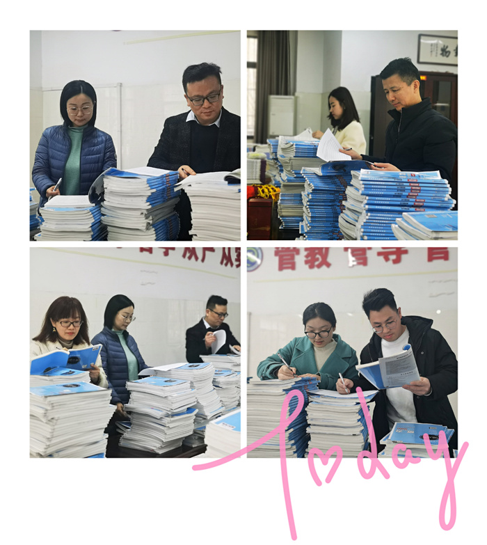 合肥七中教務處把好高三備考質量的“方向盤”(圖9)