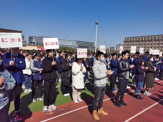 國旗下的講話：你養(yǎng)成好習(xí)慣了嗎？(圖4)