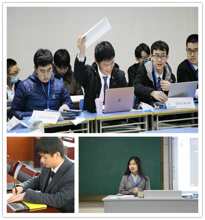 團(tuán)委:多校代表同聚七中，模擬國際共探前程(圖2)