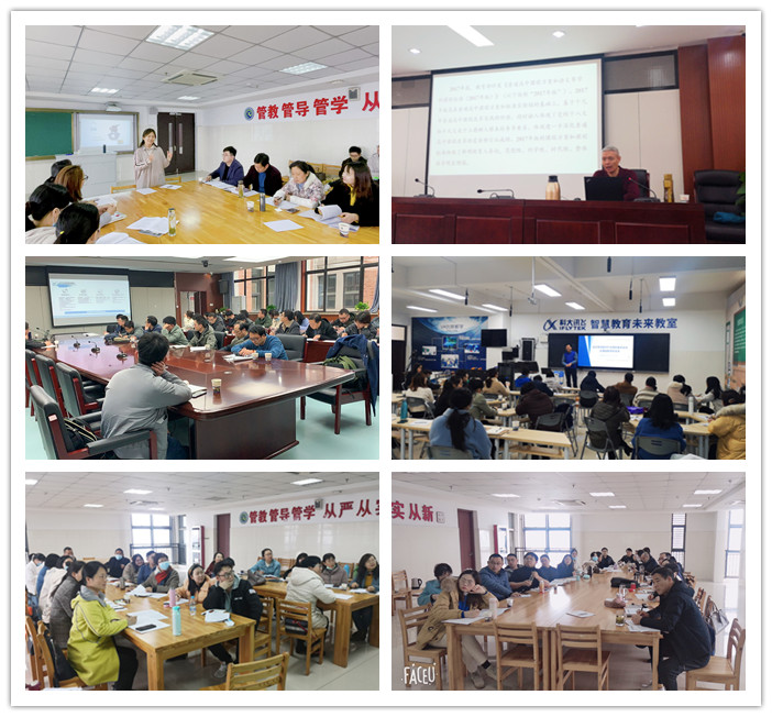 教科研處：師指一條路，燭照萬里程(圖1)