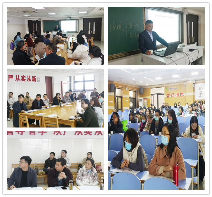 教科研處：師指一條路，燭照萬里程(圖2)