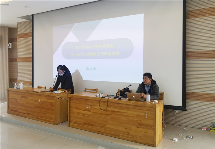 教科研處：師指一條路，燭照萬里程(圖3)