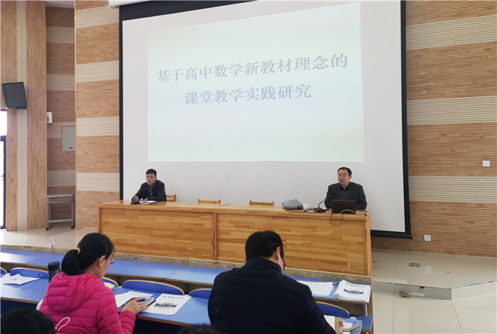 教科研處：師指一條路，燭照萬里程(圖5)