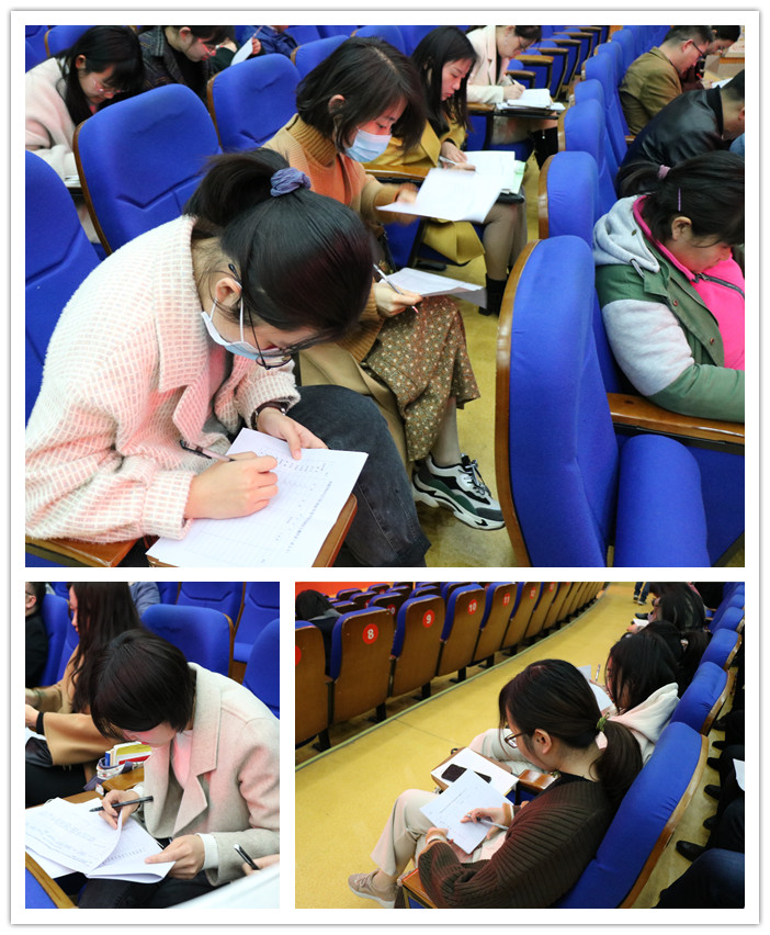 辦公室：合肥七中民主評議客觀公正，年度考核評優(yōu)評先(圖7)