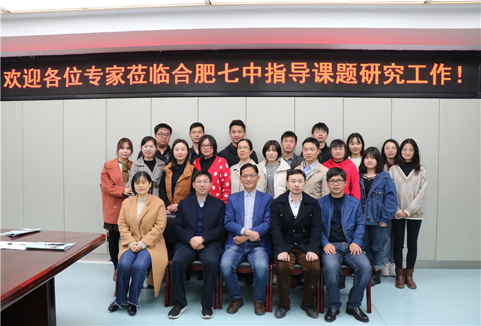 教科研處：課題研究如火如荼，專家指導引領(lǐng)方向(圖4)