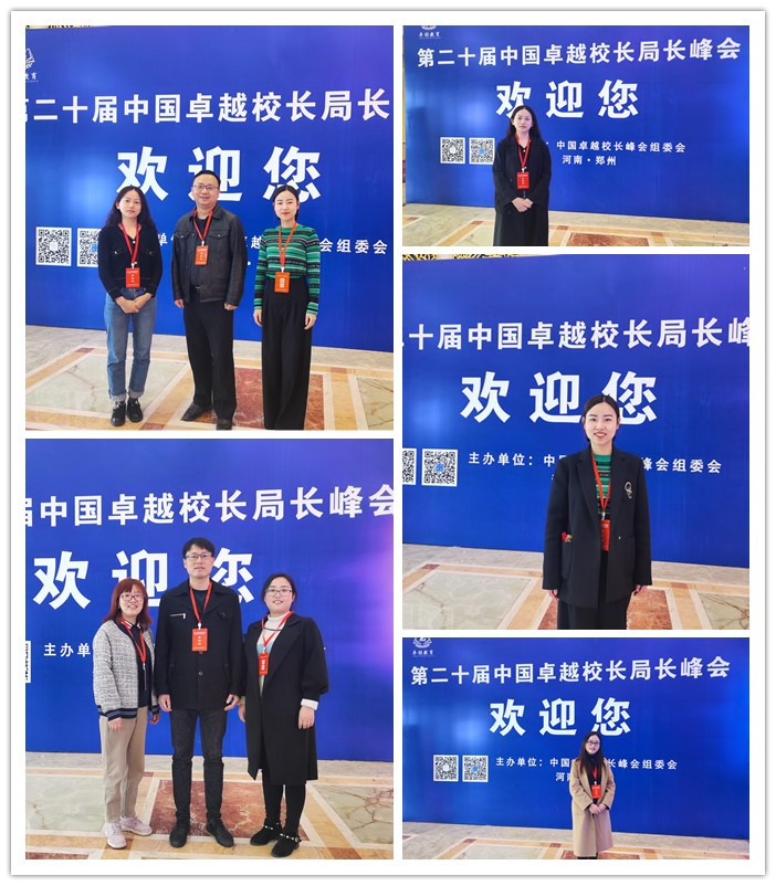 高三級(jí)部：群賢畢至謀教育發(fā)展，樸素智慧獲教研成長(圖1)