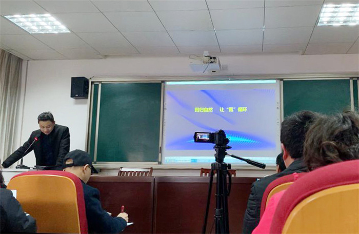 教科研處：研大單元教學(xué)、推新課程實(shí)施(圖4)