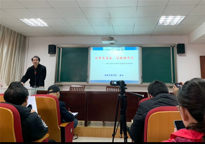 教科研處：研大單元教學(xué)、推新課程實(shí)施(圖5)