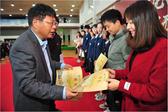 網(wǎng)易新聞：致敬建黨百年 奮斗正當(dāng)時——合肥七中隆重舉行高一總結(jié)表彰大會(圖10)