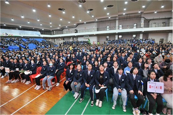 網(wǎng)易新聞：致敬建黨百年 奮斗正當(dāng)時——合肥七中隆重舉行高一總結(jié)表彰大會(圖2)