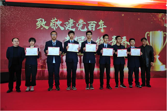 網(wǎng)易新聞：致敬建黨百年 奮斗正當(dāng)時——合肥七中隆重舉行高一總結(jié)表彰大會(圖17)