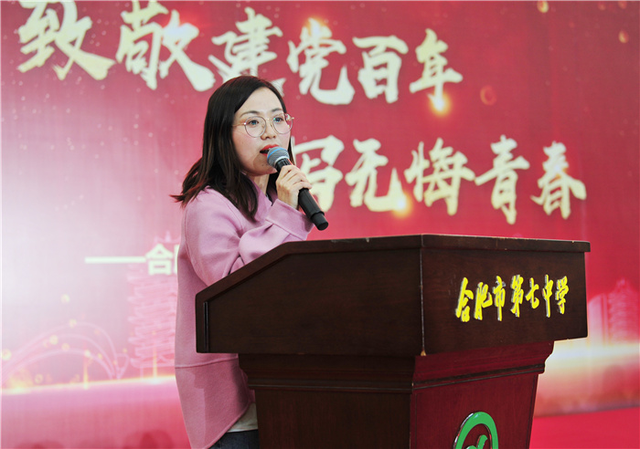 高一級(jí)部：致敬建黨百年，書寫無(wú)悔青春(圖22)