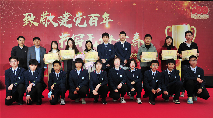 高一級(jí)部：致敬建黨百年，書寫無(wú)悔青春(圖12)
