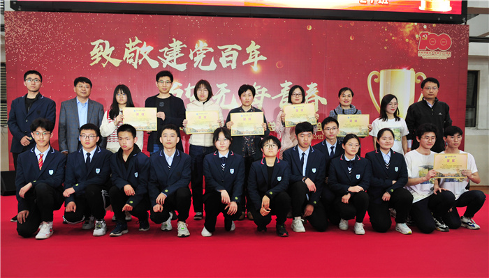 高一級(jí)部：致敬建黨百年，書寫無(wú)悔青春(圖13)