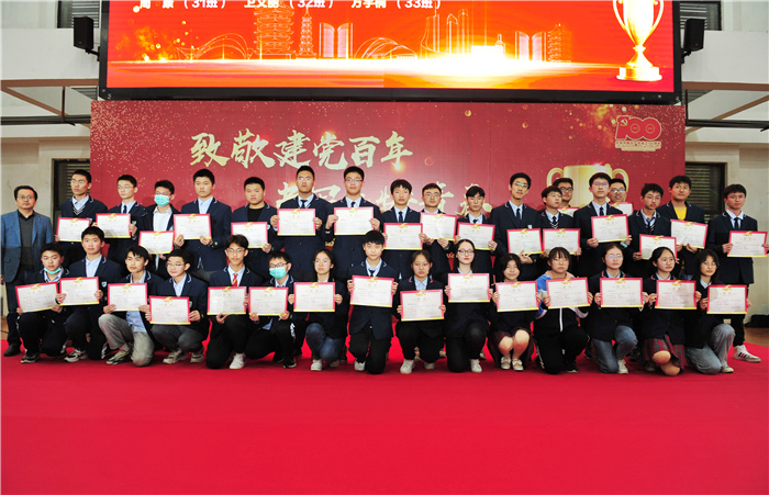 高一級(jí)部：致敬建黨百年，書寫無(wú)悔青春(圖17)