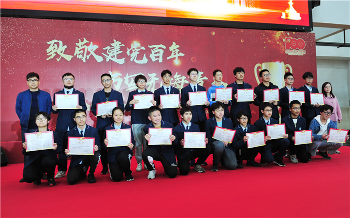 高一級(jí)部：致敬建黨百年，書寫無(wú)悔青春(圖18)