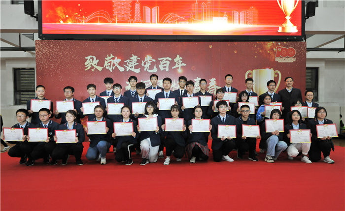 高一級(jí)部：致敬建黨百年，書寫無(wú)悔青春(圖19)