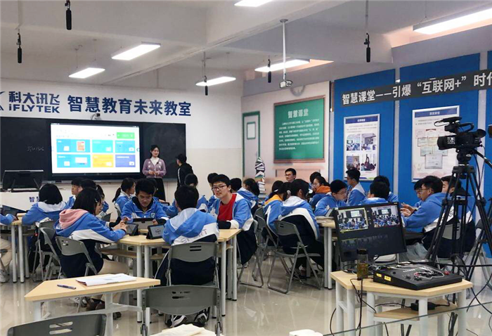 教務處:體驗新課堂(圖2)