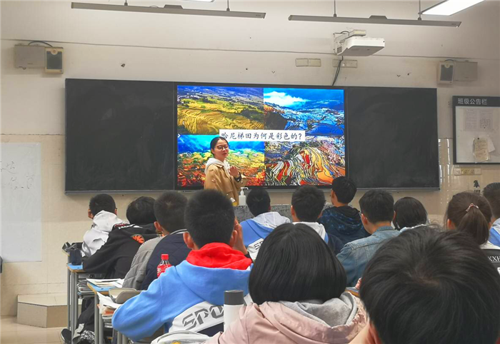 教務處:體驗新課堂(圖5)