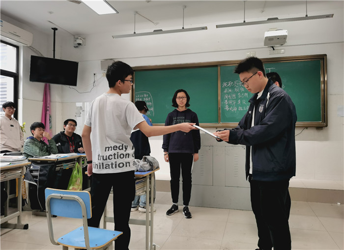 教務(wù)處：新發(fā)現(xiàn)，新美好(圖1)