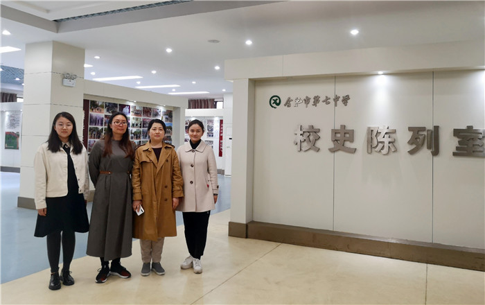 團委：參觀合肥七中校史館，薪火相傳合肥團史(圖4)