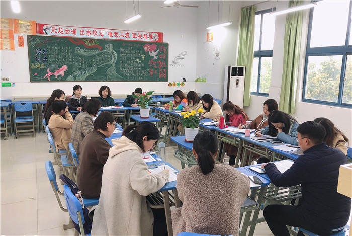 高三級部：齊心教研春風(fēng)化雨，共同交流潤物無聲(圖4)