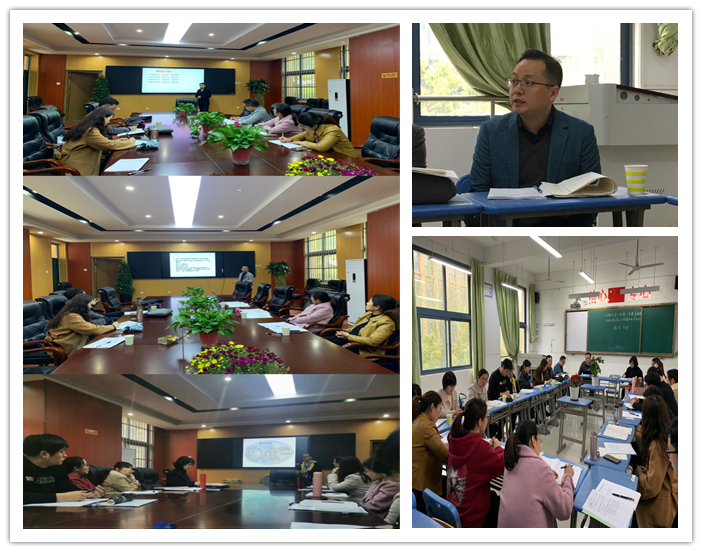 高三級部：同課異構(gòu)促思考，交流活動得提高(圖3)