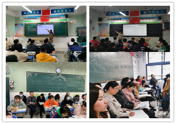 高三級部：同課異構(gòu)促思考，交流活動得提高(圖2)