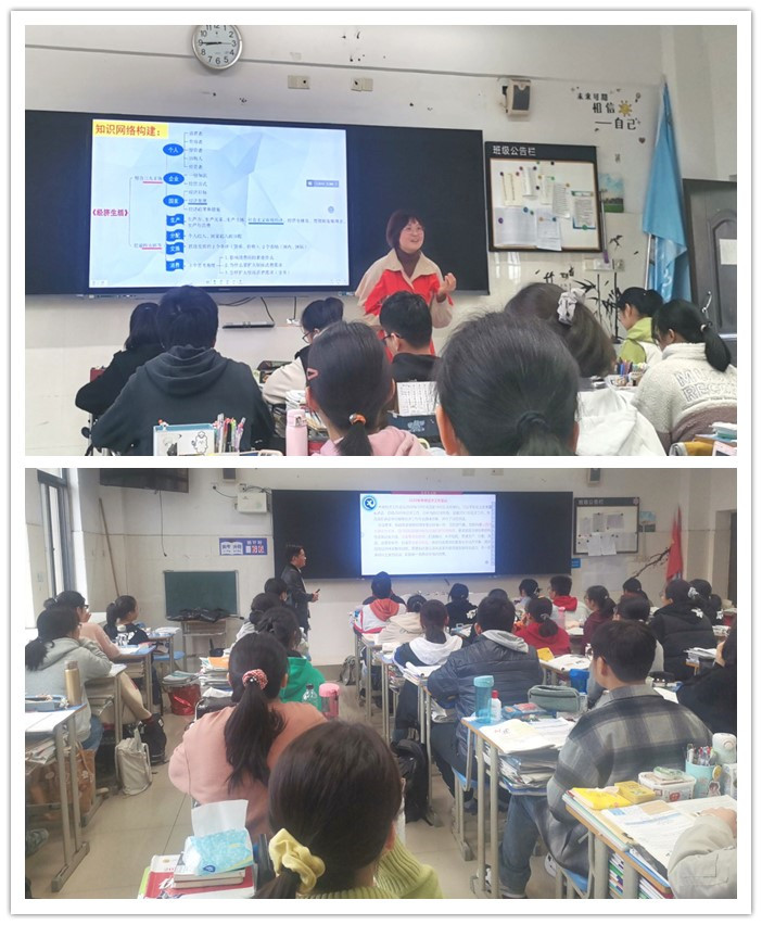 高三級部:春風(fēng)化語展風(fēng)采 砥礪奮進(jìn)備高考(圖1)