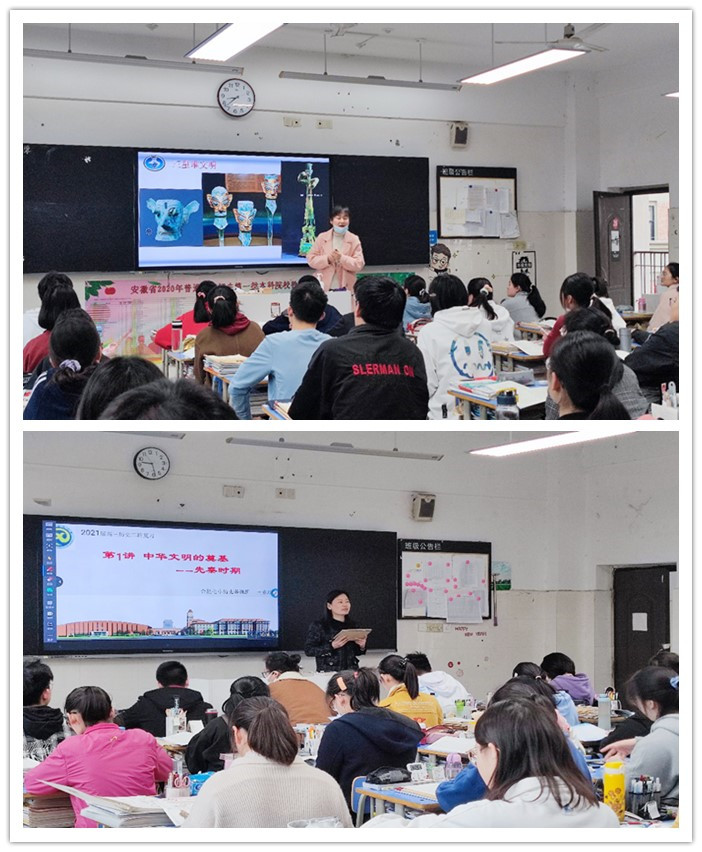 高三級(jí)部:同課異構(gòu)展風(fēng)采 課標(biāo)研讀備高考(圖1)