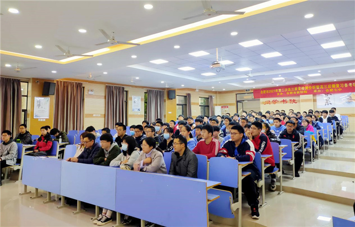 高一級部：知行合一，以賽促學(xué)(圖3)