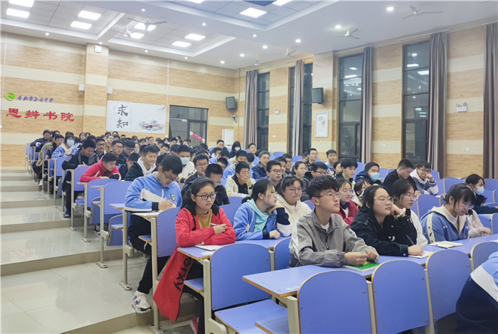 高二級部:開挖潛能 挑戰(zhàn)自我(圖2)