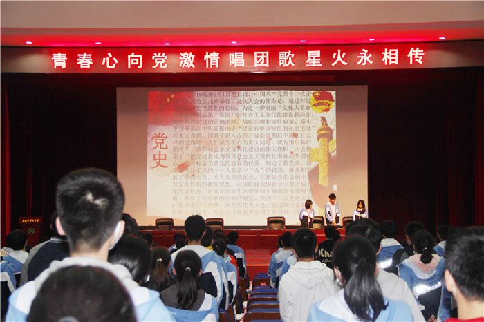 團委：青春唱團歌，星火永相傳(圖2)