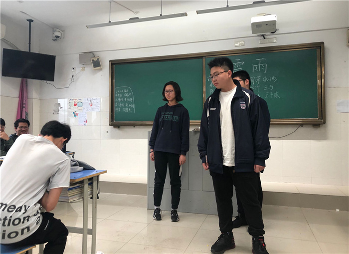 教務(wù)處:新一周新氣象(圖3)