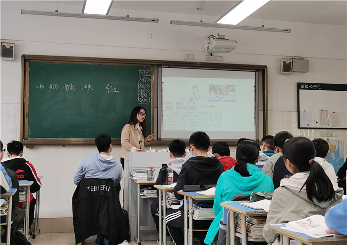 教務(wù)處: 奮斗的青春激勵(lì)每一個(gè)七中人(圖2)