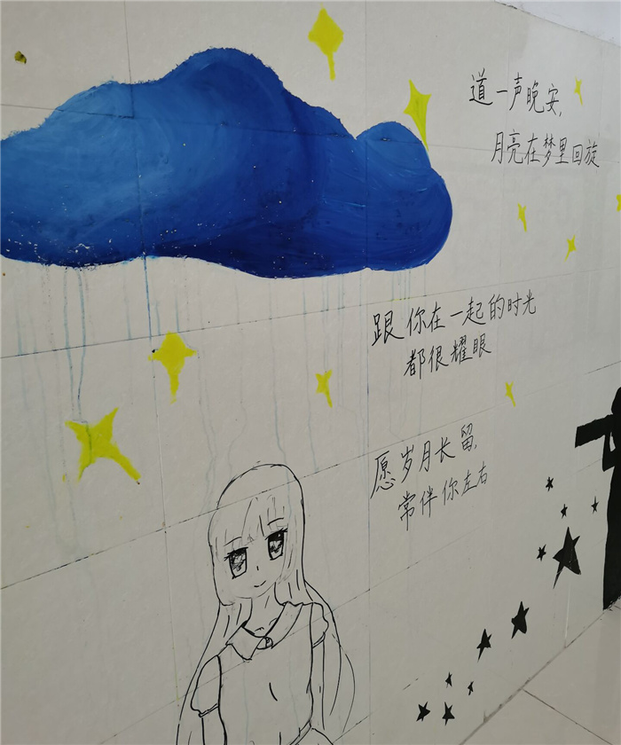 教務(wù)處: 奮斗的青春激勵(lì)每一個(gè)七中人(圖3)