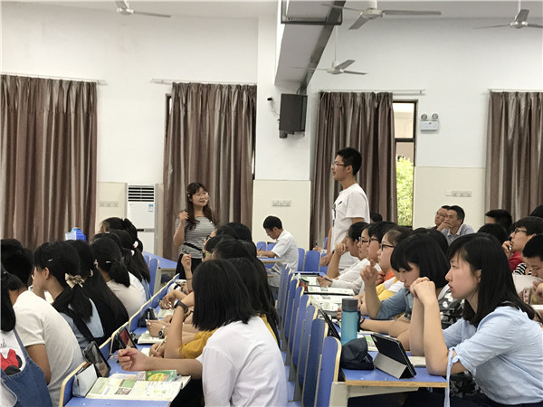 2017年合肥市高中人文地理教學(xué)觀摩研討會(huì)在我校成功舉辦(圖3)