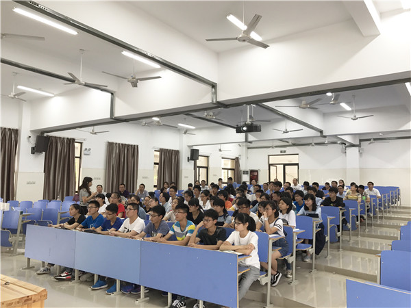 2017年合肥市高中人文地理教學(xué)觀摩研討會(huì)在我校成功舉辦(圖1)