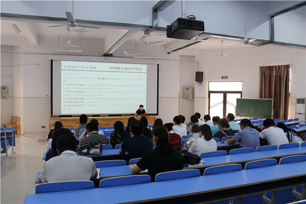 立足崗位貢獻(xiàn)力量，爭(zhēng)當(dāng)合格共產(chǎn)黨員(圖3)