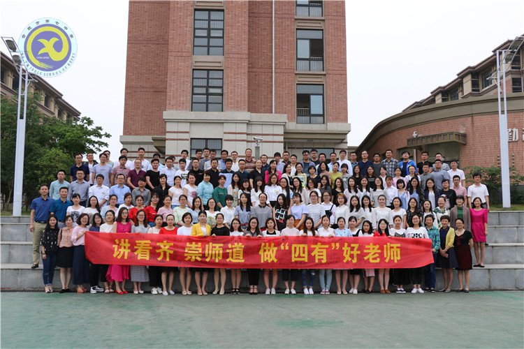 魁崛七中并舉科教德研 智慧七中力塑未來(lái)人才(圖3) 合肥七中.jpg