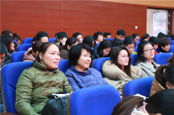 新起點(diǎn)幸福育桃李 啟征程碩果必芬芳(圖8) 新起點(diǎn)幸福育桃李 啟征程碩果必芬芳(圖8)