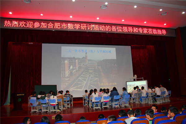  ——2015屆高三系列工作側(cè)記      時光飛逝，轉(zhuǎn)眼間，2015年的高考已迫在眉睫，有著多年備戰(zhàn)高考經(jīng)驗的七中人深知(圖1)