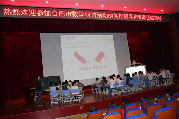  ——2015屆高三系列工作側(cè)記      時光飛逝，轉(zhuǎn)眼間，2015年的高考已迫在眉睫，有著多年備戰(zhàn)高考經(jīng)驗的七中人深知(圖2)