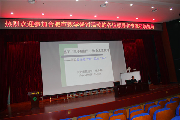  ——2015屆高三系列工作側(cè)記      時光飛逝，轉(zhuǎn)眼間，2015年的高考已迫在眉睫，有著多年備戰(zhàn)高考經(jīng)驗的七中人深知(圖3)