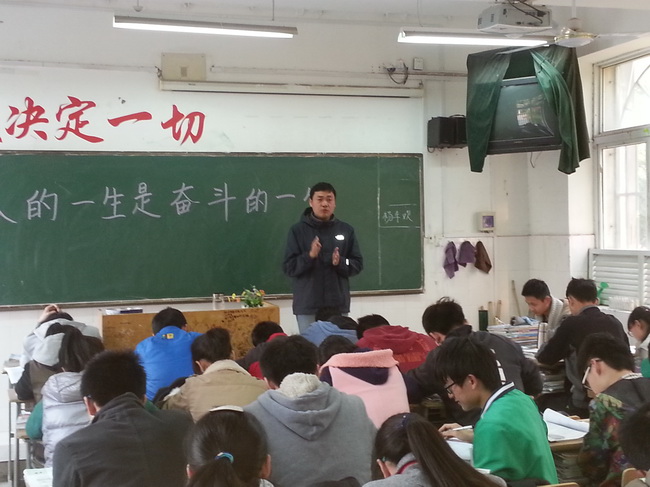 人的一生,是奮斗的一生(圖5)