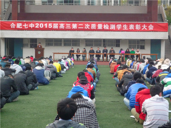  科學籌劃嚴密組織，穩(wěn)步開展取得成效(圖2)