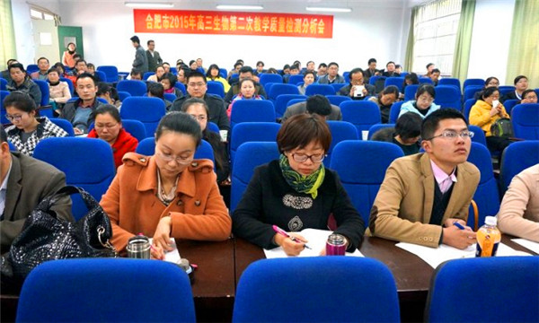  科學籌劃嚴密組織，穩(wěn)步開展取得成效(圖1)