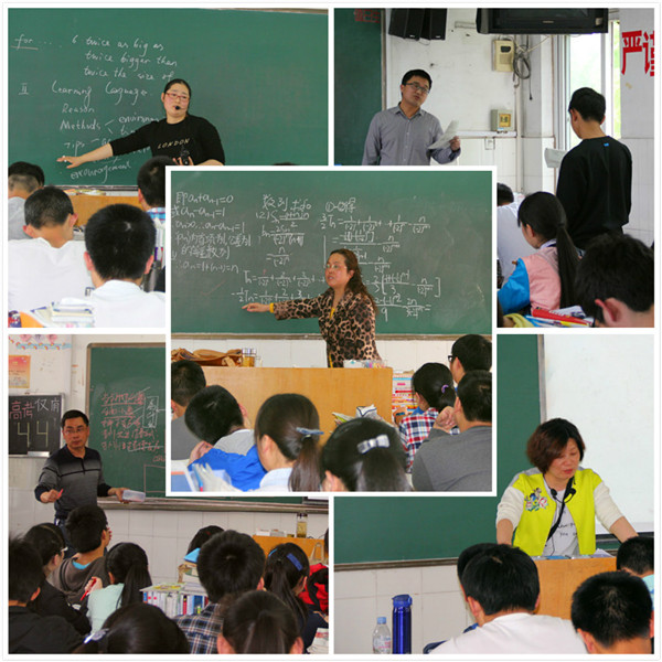 ——合肥七中、阜陽(yáng)城郊中學(xué)高三備考研討會(huì)側(cè)記       為加強(qiáng)校際交流，進(jìn)一步提高高三課堂教學(xué)效率，提高二輪復(fù)(圖4)