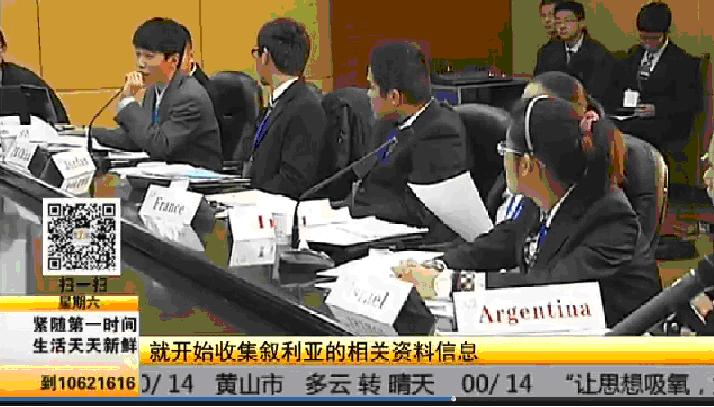 展國際視野 育領袖氣質(圖1)